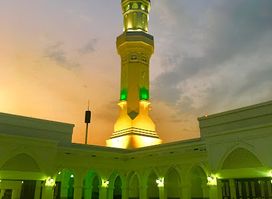 The Seven Mosques