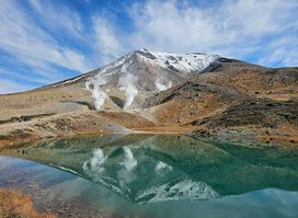 Daisetsuzan National Park