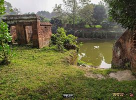 Capital of Isha Kha