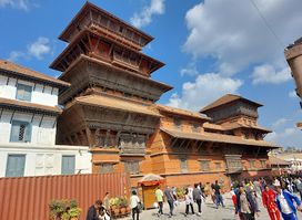 Basantapur Durbar(Nau-Talle Durbar)