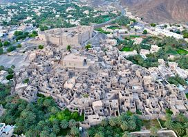 Bahla Oasis