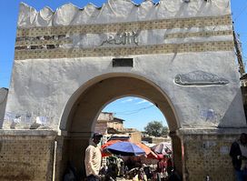 Harar City