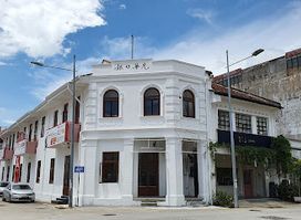 Market Street