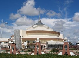 Bunge la Tanzania (Tanzania National Assembly)