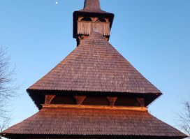 Church of the Nativity of the Virgin (The wooden church in Ieud Hill)