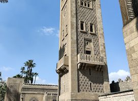 Prince Mohamed Ali Palace (Al Manial Palace)
