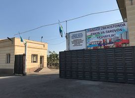 Namangan kupriklardan foydalanish unitar korxonasi