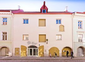 Estonian Health Museum