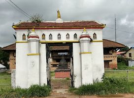 Thathu Bahi थथु बही Jaykirti Mahavihar