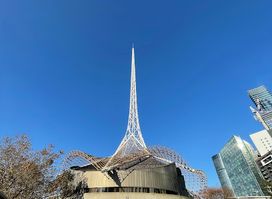 Arts Centre Melbourne
