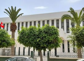 Bibliothèque Régionale