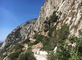 Pythagoras Cave