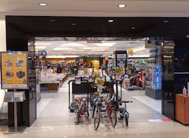 Gramedia Manado Town Square