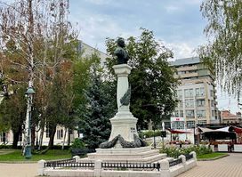Parcul „Tudor Vladimirescu”