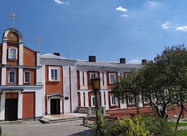 Dominican Convent