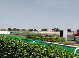 Rashid Equestrian & Horseracing Club