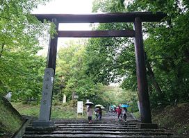 Hokkaido Shrine Mikado