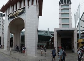 Resorts World Sentosa (Basement 1)