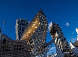 El Peix d'Or Frank Gehry