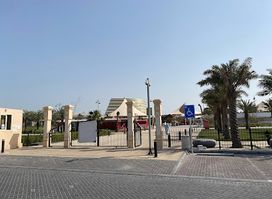 Muharraq Grand Park