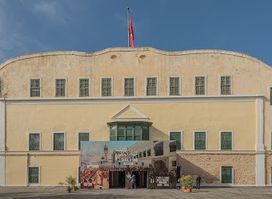 Ksar Said Palace