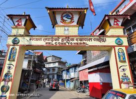 Pashupati Market