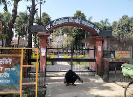 Vishnoi Park