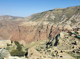 Dana Trail View