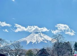 Fuji 4th View Point Station