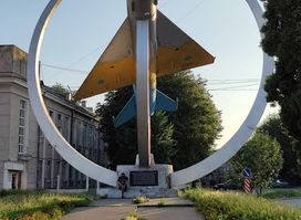 Monument in honor of the Air Forces of Ukraine