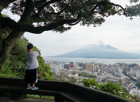 Shiroyama Park