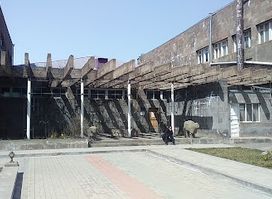 Museum of Regional Studies