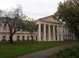 Budynok Arkhiyepyskopa