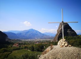 Beloi Viewpoint
