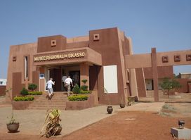 Musée Régional de Sikasso