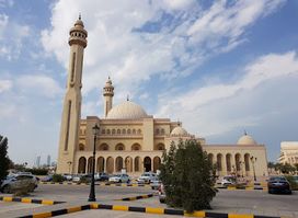 Bahrain tour