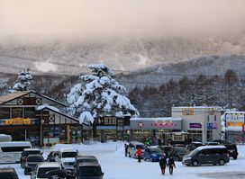 Zao Onsen Tourist Association Information Center chuo ropeway