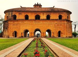 Rang Ghar