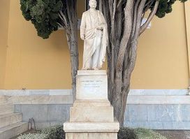 Konstantinos Zappas Statue