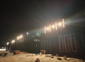 Rand Square قيد الإنشاء