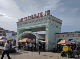 Narantuul Market