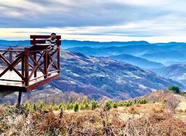 Капија Подриња - Gate of Podrinje