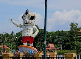 Nong Yai Tang Chang Public Park