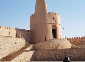 Bilad Sur Castle | حصن بلاد صور