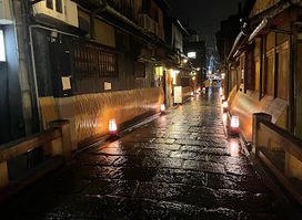 Shirakawa Lane
