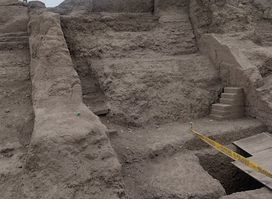 Huaca La Palma