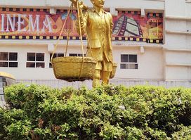 Veer Hutatma Bhai Kotwal Udyan