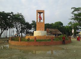 Raktadhara Sculpture