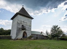 P'yatnychanska Tower