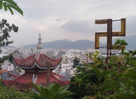 Trai Thuy Hill